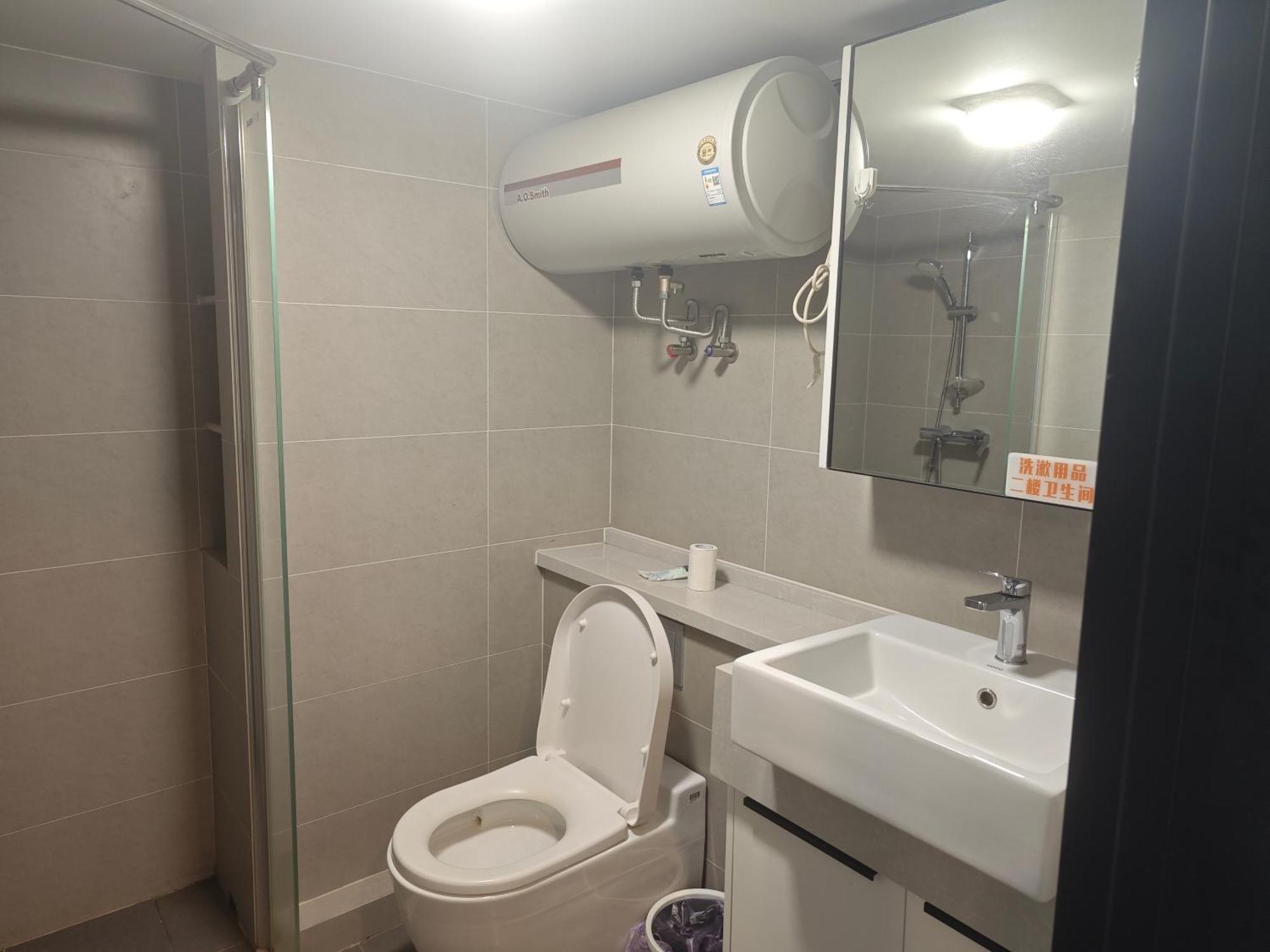 Xinghe Times Apartment - Shenzhen North Railway Station Extérieur photo